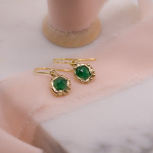 Load image into Gallery viewer, Asymmetrical Emerald Granulated Earrings
